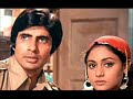 Hindi song on flute - from Abhimaan Hindi song on flute - from Abhimaan