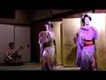 Geisha Dance