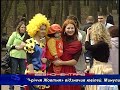 Парк «50-річчя Жовтня» відзначив ювілей