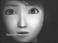 Fatal frame 2 - In your head