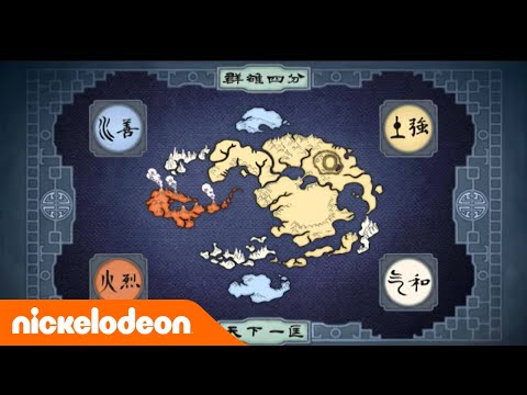 La légende de Korra - dessin-animé- 4 saisons 52 épisodes