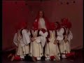 Ensemble Ibe Palikuqi - \"Dibra\" part (2) Ensemble Ibe Palikuqi - \"Dibra\" part (2)