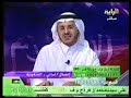الدكتور فهد يفسر رؤيا أماني(الرضاعة)برنامج الأحلام - الراية