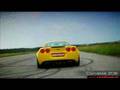 The Corvette Z06   Roadlook TV review  German 