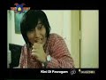 Official Trailer for Antoo Fighter - Amukan Drakulat 27 Nov 2008 Official Trailer for Antoo Fighter - Amukan Drakulat 27 Nov 2008