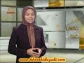 atom,bomb,farsi