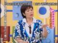 國民大會：酷夏旅遊樂逍遙(5/5) 20090707