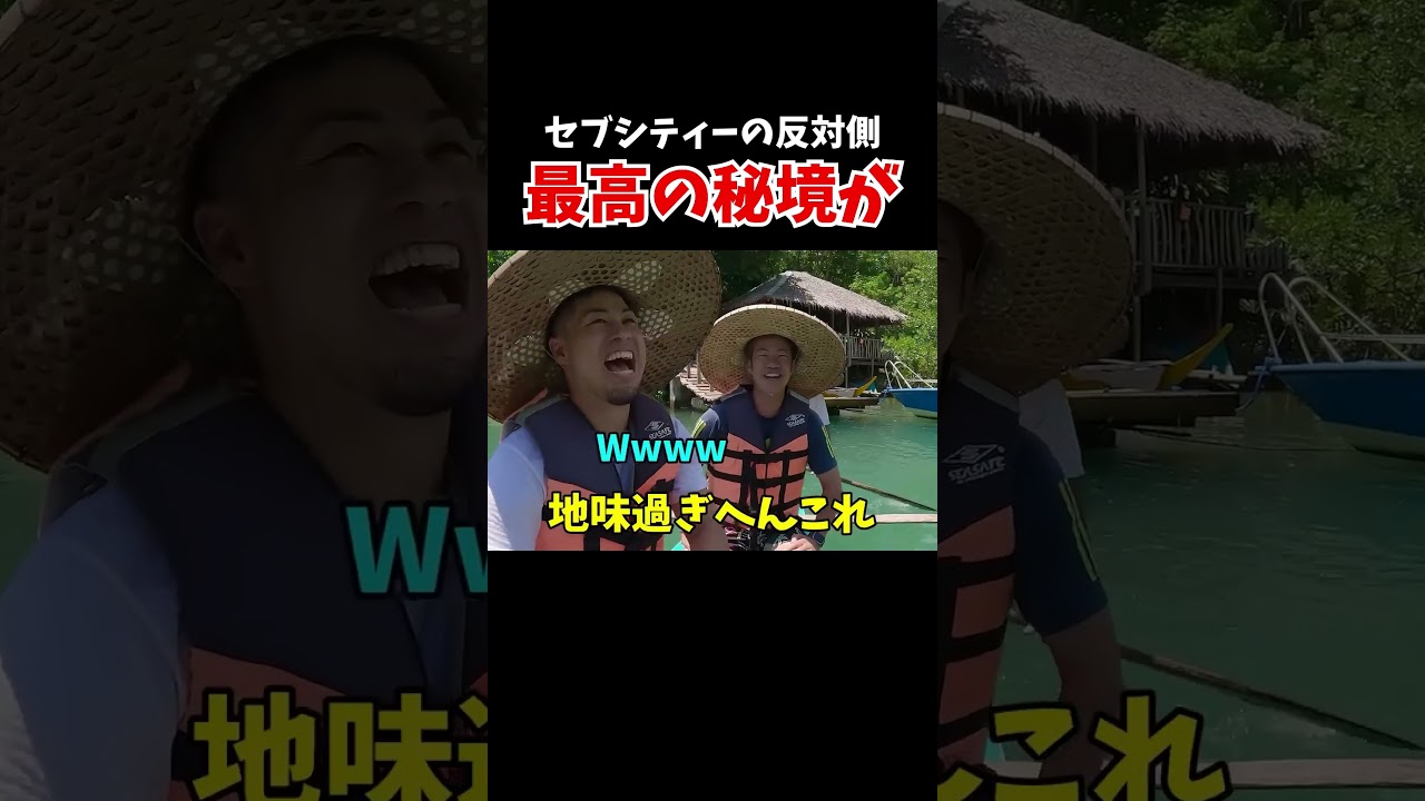 動画1