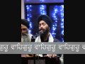 View Video