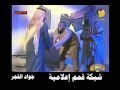 مسلسل ضايعه و لقيناها | عبدالرحمن البدر الحلقة 10