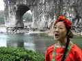 From Guilin