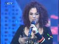 Komis X- Agapi Einai (LIVE) Komis X- Agapi Einai (LIVE)