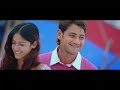 Pokiri Gala Gala Pokiri Gala Gala