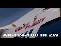 Ein russisches Transport-Flugzeug Antonov AN-124-100 