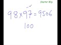 Be Human Calculator