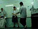 shiang