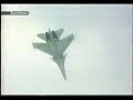 UFO crash plane UFO crash plane