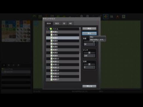動画