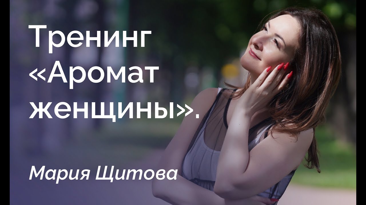 Мария видео секс из новосибирска фото 690-664 Мария видео секс из новосибирска фото 690-664