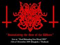 surrender of divinity
