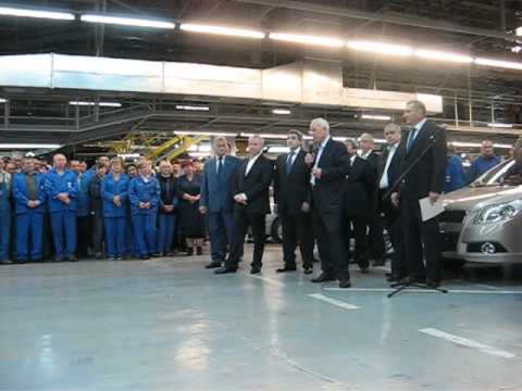 Смотреть видео