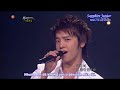 Super Junior _ I\