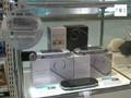Sony-lanza-su-nueva-