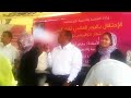 مش حرام كورال جامعة السودان العالمية mugrn.net
