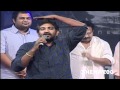 rajamouli - take me as assistant director puri jagannath - businessman audio launch.mov