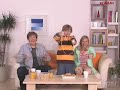 elebits