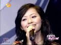 chinese girl with a very good voice