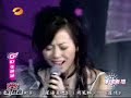 chinese girl with a very good voice