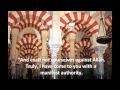 MAJED AZ ZAMEL Surah AD-Dukhaan (smoke) Amazing Recitation الدخان ماجد الزامل