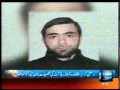 Suspected militants from Azerbaijan killed in Kurram Agency Exclusive on DawnNews.mov