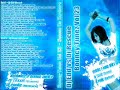 Stevie B - Dream to Me
