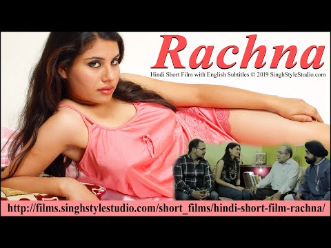 Hindi Short Film Rachna with English 