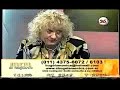 Patricia Arturi - Mundo cientifico