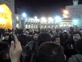 Noha recited by Syed Sibtain Shah DIKhan in Mashad Iran