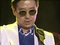 高中正義　OH! TENGO SUER/憧れのセーシェル諸島　SUPER TAKANAKA LIVE!2004