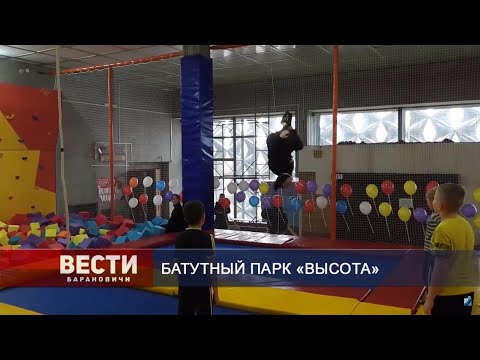 Вести Барановичи 16 марта 2020.