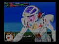 super-robot-wars-ogs-twin-battle-system-demo.html