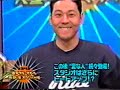 CMT　New Year's DaySP⑤