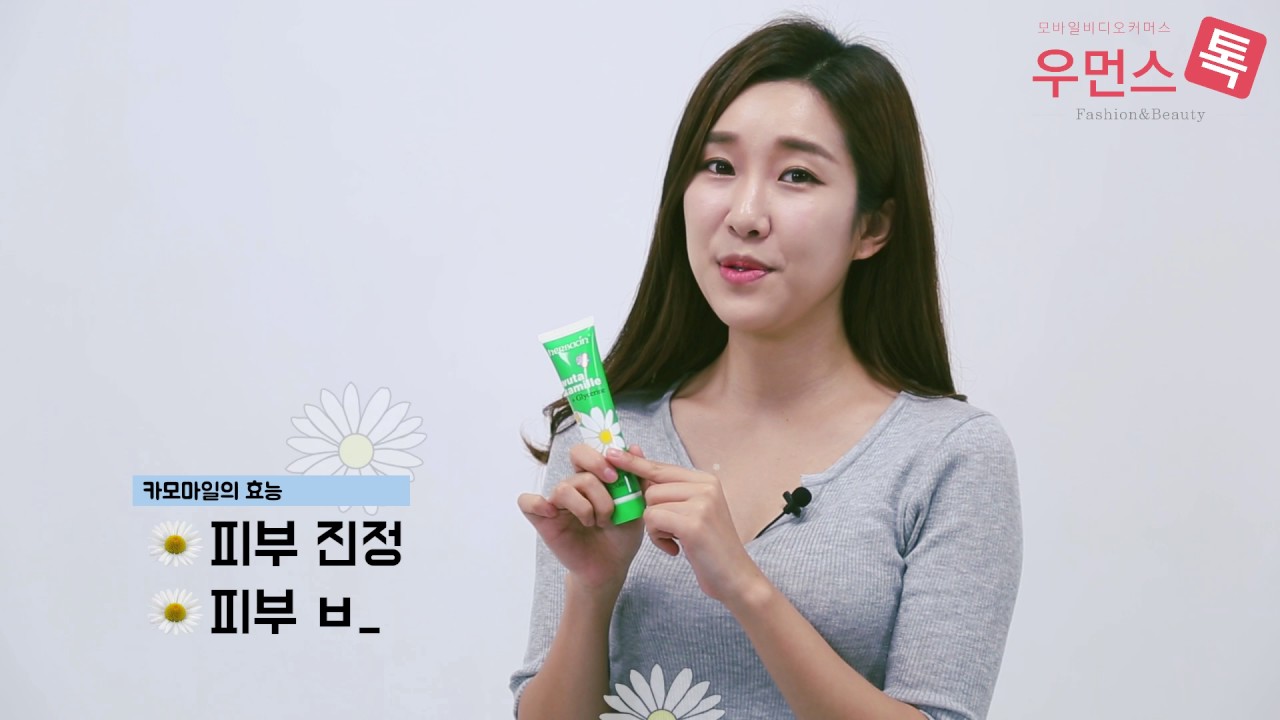 영상 이미지