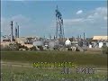 video from day 2 of my 2007 vacation.

this is an overview from a scenic overlook near beulah, north dakota. the great plains synfuels coal gasification plant can be seen from this site.