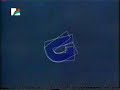 בלי סודות - שיר האותיות