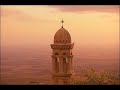 Mardin/Midyat Resimleri Mardin/Midyat Resimleri