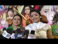 Kajal Yadav और Maya Yadav का Interview | Bhojpuri Film का Muhurat - चोरनी , सीता और गीता Kajal Yadav और Maya Yadav का Interview | Bhojpuri Film का Muhurat - चोरनी , सीता और गीता