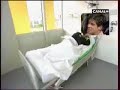 Dispositif anti-Juninho Dispositif anti-Juninho