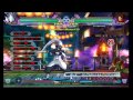 Hakumen's BBCS:EX Challenge Mode