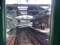 ???? ????? ???? - Sagami Railway Izumimno Line(1/2)